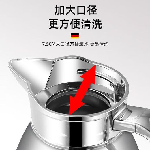 German imported 316 stainless steel thermos kettle for home commercial restaurant hotel hot kettle large capacity thermos kettle empty silver food grade steel dust cover 8 layers temperature lock 316L extra thick style insulation 30 hours 2 points 3L