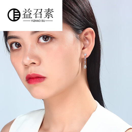 Yi Zhaosu long aquamarine tanzanite earrings 925 silver earrings gemstone water drop temperament