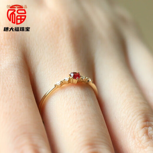 Miaojufu quality ruby 18k gold ring, K gold-plated women's fashionable engagement tail ring, light luxury niche personality, 1 carat, gold-plated US size 7, circumference 55.5MM