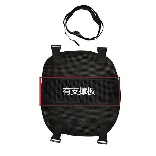 Shoulder support for hemiplegia left shoulder forearm sling clavicle arm wrist shoulder joint dislocation fixation belt black elbow wrap (with neck pad for adults)