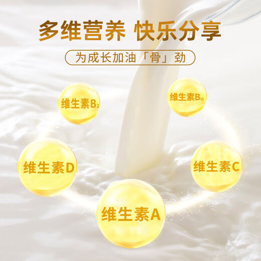 Dutch dairy cow student nutrition milk powder 900g canned student milk powder high calcium high nutrition milk powder sucrose-free choline taurine special discount package student nutrition 1250g bag