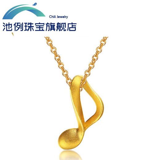 Chilu Gold Note Gold Pendant Fashion Women's Birthday Couple Gift High-end Fashion Design Pendant