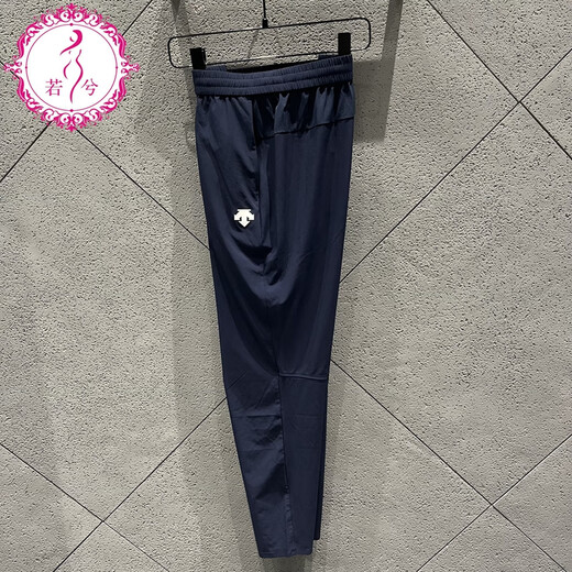 Descente [gleiches Modell in William Chan] Decent Men's Fitness und lässige gewebte Hosen D3291TPT93C DID3291TPT93C-LG GRAU GRAU MEN MENSMODEL 2XL 185/92A