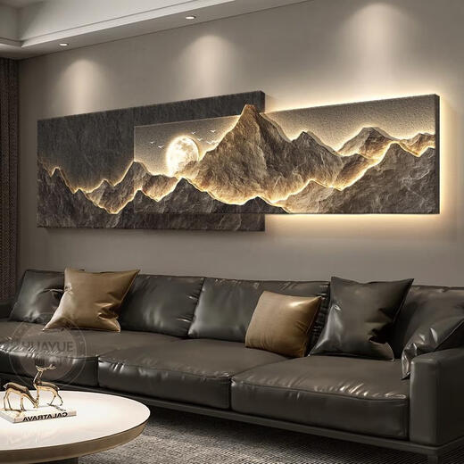 Drei-Tag-Tiger-Rücken hat eine Rückenlehne Wohnzimmer Dekoration Malerei Leichtes Luxus-Sofa Hintergrund Wandhänge 3D-dreidimensionales Landschaftslandschaftsmaler A-Back hat eine Rückenlehne 15042 cm menschlicher Körper erfasst Licht Malerei Stromversorgung 220