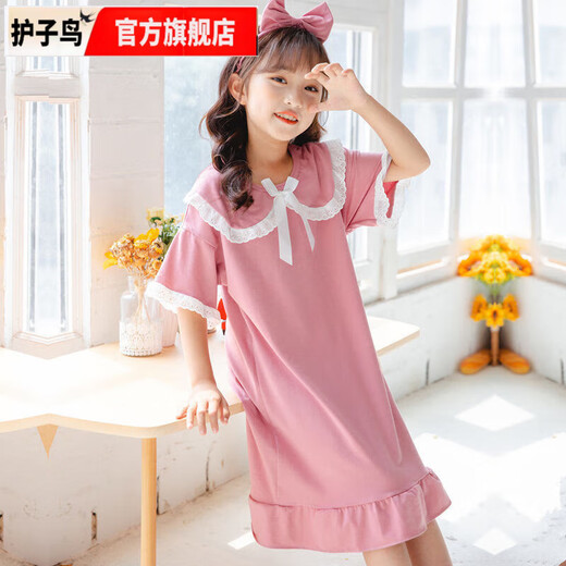 护子鸟儿童睡裙短袖卡通纯色棉2-14岁小孩子穿的夏季中大童小女孩家居服 H短翻浅粉发带 125 16码  (125-135cm)65斤内