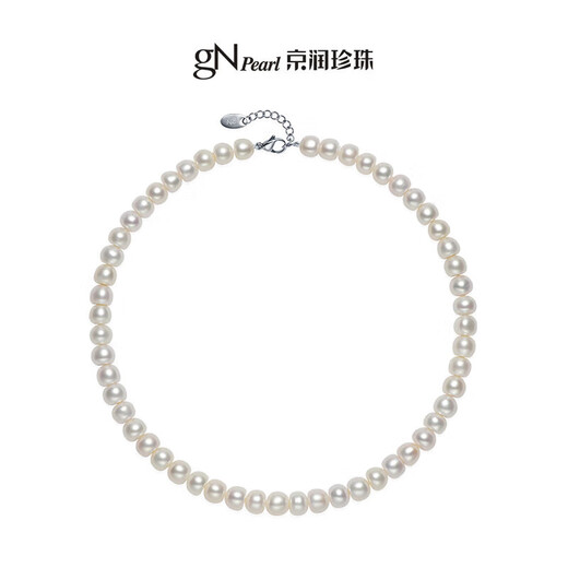 Jingrun Pearl Necklace Soft Freshwater Pearl Necklace Mother's Genuine Necklace Sweater Chain Birthday Gift for Lover