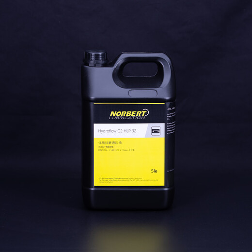 Fully synthetic anti-wear hydraulic oil, low temperature hydraulic oil, high pressure hydraulic oil, ashless hydraulic oil guide rail HVLP46# hydraulic oil/5le