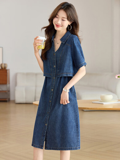NOSSKISS vestido de mezclilla de marca de lujo de alta gama para mujer 2025 verano nuevo estilo temperamento suelto delgado vestido camisero casual denim azul calidad versión mejorada M recomendado 110Jin Jin igual a 0,5 kg