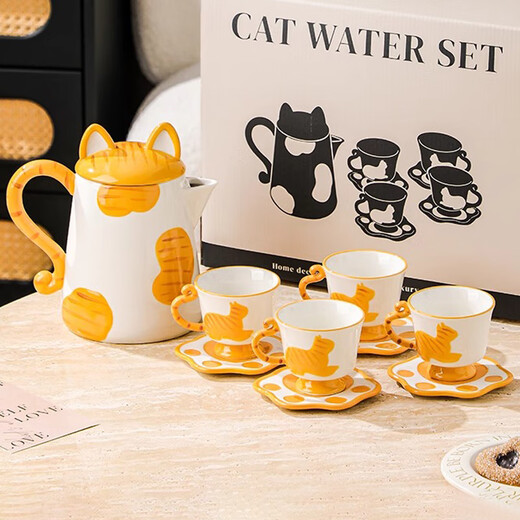 Qingbilin moves into a new home tea set ceramic cup kettle water set teapot afternoon tea wedding engagement gift for the newlyweds cat brown and white 5 pieces one pot two cups two saucers