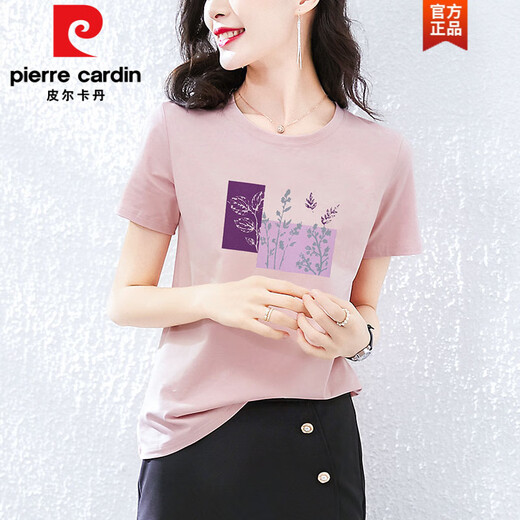 Camiseta de algodón de algodón Pierre Camiseta de manga corta Versión coreana suelta de mujeres Camiseta de media manga rosa Verano 2025 nuevo Summer Top Z-4050 Gray Powder + Z-6172 Light Purple 2XL (recomendado 136-150Jin [Jin equivale a 0.5 kg])
