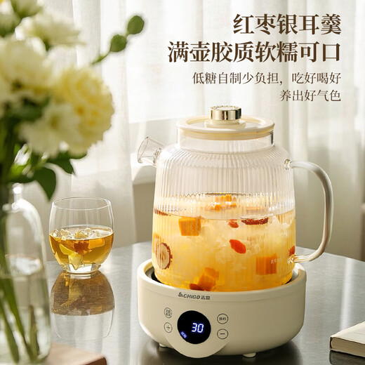 Chigo health pot flower tea brewing teapot all glass office mini health kettle for one person boiling kettle stew pot all in one small fully automatic constant temperature pot tea maker electric stew cup 1.5L - striped glass pot - mechanical knob model + 304 filter