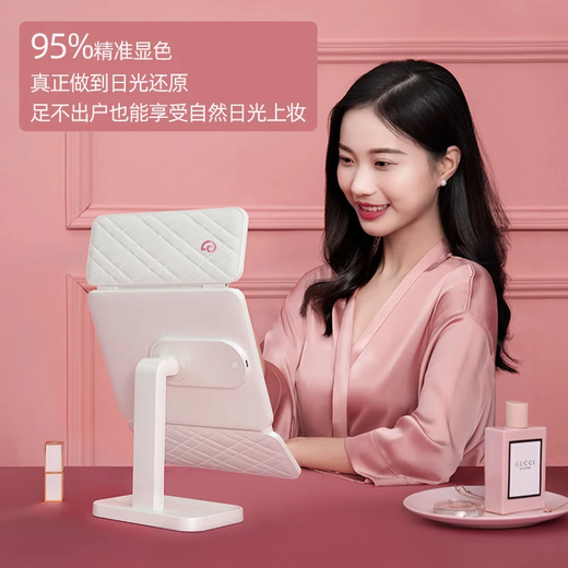 EASEHOLD Valentine's Day gift Yijing LED cosmetic mirror with light smart mirror beauty mirror vanity mirror beauty instrument gift box shell mirror for girlfriend, wife, best friend, friend