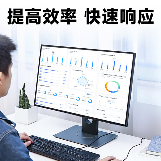 Five Color Fish 14th Generation Core i7-14650HX 16G Memory 512G Solid State Wireless WIFI Office Home Design Game Desktop Computer Desktop Computer Host Complete Machine