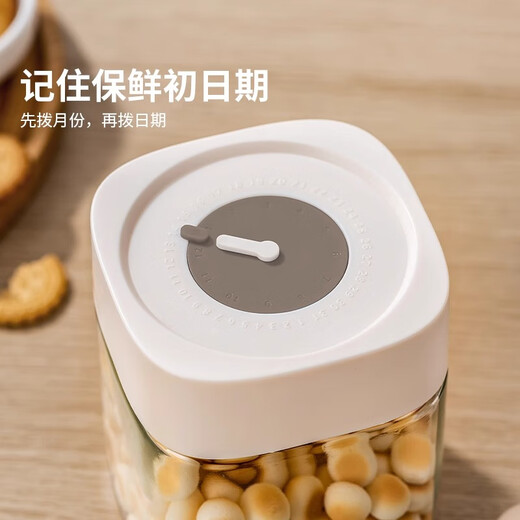 Home KATEI STORY Japanese glass sealed jar food grade glass jar honey candy sugar jar pickle jar kimchi storage storage jar