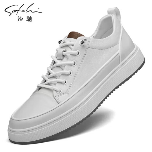 SATCHI men's shoes 2025 new casual leather shoes men's breathable business sports white shoes men's Korean style genuine leather sneakers black 39