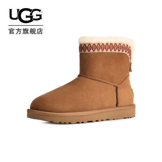 UGG autumn new women's fashionable, comfortable and warm solid color flat-bottomed round-toe short casual snow boots 1174517 CHE | Maroon 37