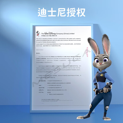 Disney Judy Insulated Meal Bag Cute Girls Snack Bag Lunch Box Bag Student Lunch Box Bag Breakfast Insulated Bag