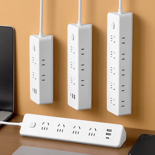 【京东物流】家用多功能插座面板多孔位排插宿舍usb插排插板接线插线板安全防雷 A4带2USB+1Type-C 4.8米