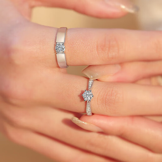 DR Diamond Ring Female Couple Ring A Pair of Men and Women's Rings Moissanite Proposal and Marriage Live Mouth Open Finger Couple Ring 50 Points Live Mouth/Closed Ring for a Pair