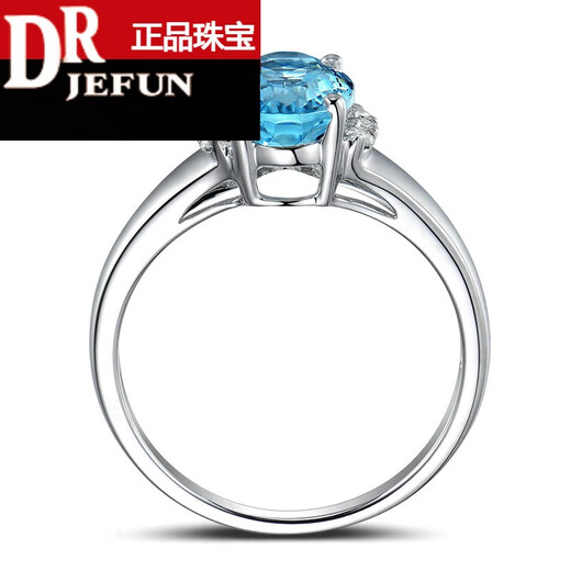 DRJEFUN jewelry 1.35 carat aquamarine ring 18K gold colored gemstone and diamond women's ring romantic noble wedding ring 15 5 days customization