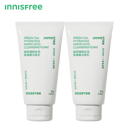 Innisfree green tea facial cleanser 150g*2 amino acid dense foam men and women oil control cleansing and moisturizing
