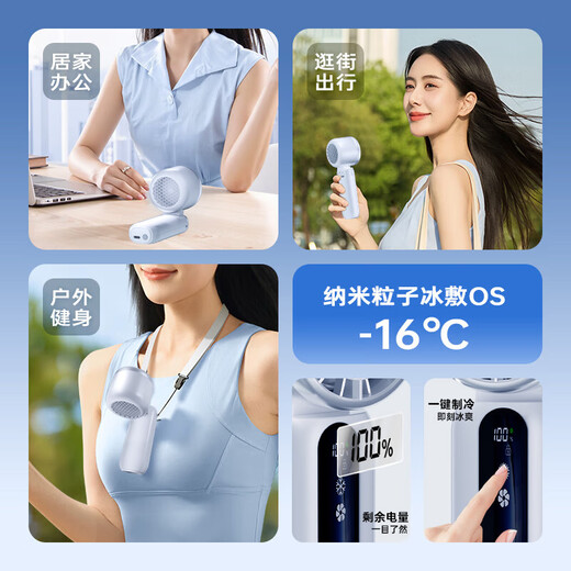 Xiaojin 16 Air Conditioner Cold Wind Handheld Fan Cooling Air Conditioner Mini Portable Silent Turbine Desktop Small Wind Cannon High Speed High Wind Charging Fan Student Super Long Battery Life Refrigeration Version 100 Levels of Cold Wind + Refrigeration Ice Compression + Folding Hanger Pink Super Long Battery Life Get Free with Order | 2-Year Warranty Only Replacement Not Repair