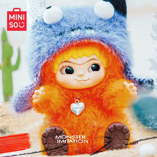 MINISO WAKUKU Furry Trendy Party Series Blind Box Vinyl Plush Doll Fashion Star Same Style Single Box Single Style First Edition
