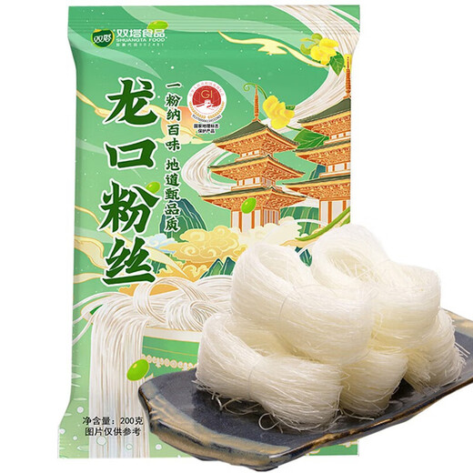 Shuangta Longkou Vermicelli Cold Vermicelli Crystal Powder Dried Duck Blood Sixtie Vermicelli North and South Dried Goods BBQ Hot Pot Ingredients