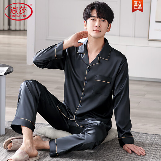浪莎（LangSha）轻奢高档男士睡衣夏季冰绸2025新款夏季款薄款长袖仿真夏天家居服 1098# L 【建议100-135斤】