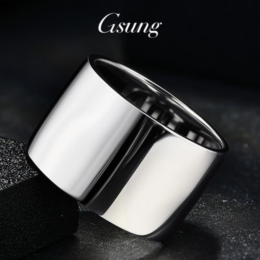 GsunG platinum wide ring men's new pure platinum PT950 fashionable and atmospheric glossy inner arc ring Chinese Valentine's Day gift. Priced by gram. Contact before bidding.