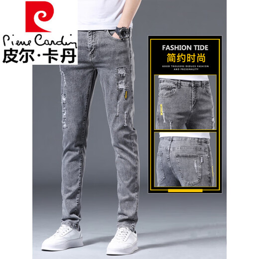 
Pier Cardin summer thin jeans men's slim feet men's pants new ripped elastic slimming 2025 men's long trousers 6636 gray + 082 black 28