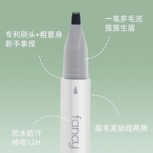 Makeup deer multi-pronged water eyebrow pencil, two or three prongs, waterproof, sweat-proof, non-fading, clear roots, wild eyebrows, natural, gray and black