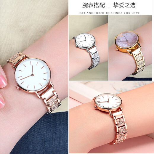 Vanu adapted to Casio sheen watch with steel strap for women SHE-4540 4048 LTP-1391/V007 metal rose gold diamond-set bracelet 12 14mm (G100) gold 12mm