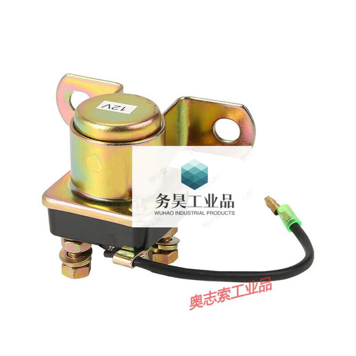 JD153 motor deceleration start relay 12v/24v diesel vehicle tractor tricycle high power relay 12V