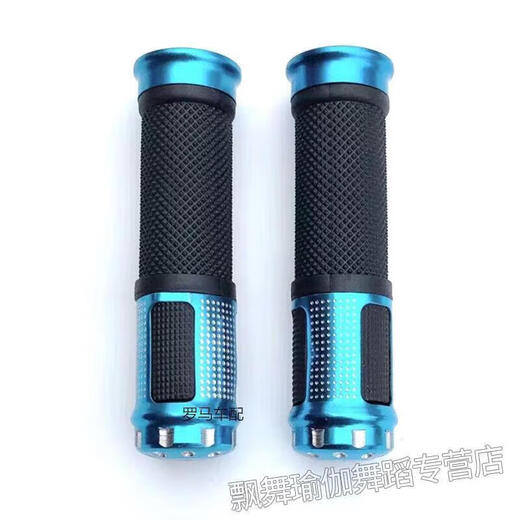 MieLanat universal brand handlebar accessories bicycle handlebar covers bicycle anti-slip shock-absorbing rubber handlebar cover folding bicycle with dot handlebar cover (black) 1 pair