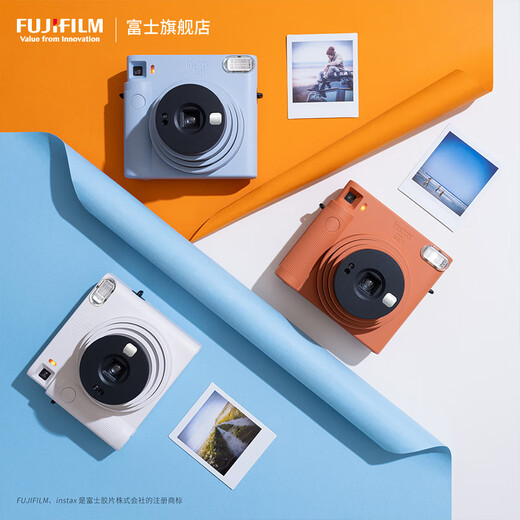 FUJIFILM Instax SQ1 Instant Imaging Camera Square Photo Paper Glacier Blue Package 1 Contains 40 sheets of white edge photo paper + peripheral accessories Official standard