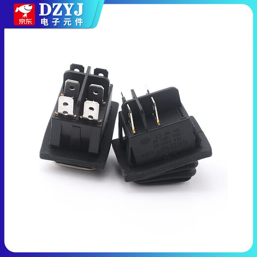 KCD4 waterproof boat switch water dispenser noodle cooker rocker power button 2/3/4/6 feet 2 levels waterproof KCD4 4 feet 2 levels black no light self-reset