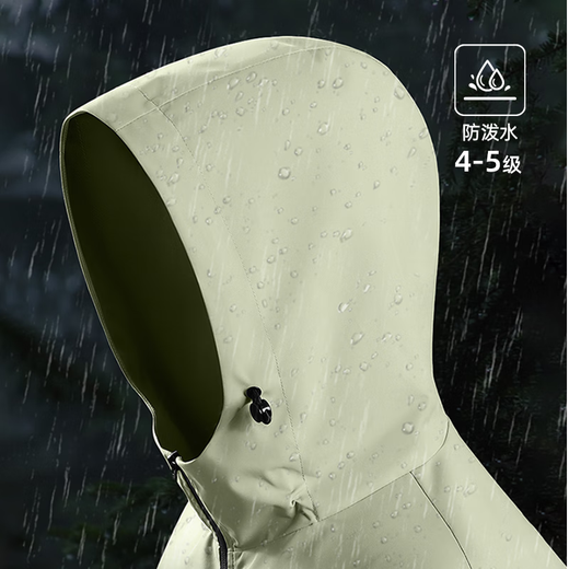 JEEP SPIRIT Jeep Men's Jacket Autumn Outdoor Fishing Three-Proof Cycling Jacket Anti-wrinkle Wear-Resistant Waterproof Sports Jacket Men