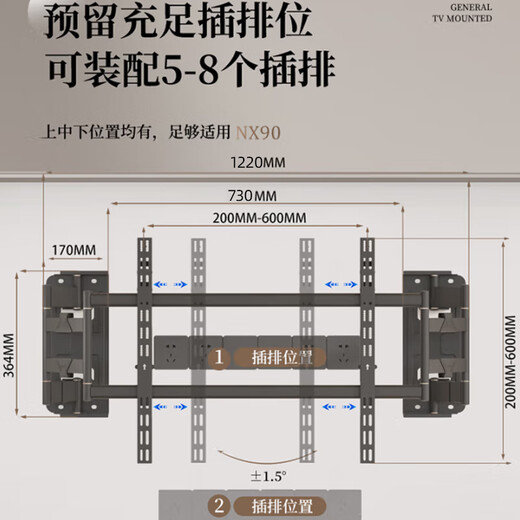 KALOC new structure does not block the socket, ultra-thin built-in double-arm telescopic TV bracket wall mount, telescopic and rotating, suitable for 100-inch Hisense 85, Xiaomi TCL NX90, ultra-thin 3.4 cm, suitable for 65-90 inches