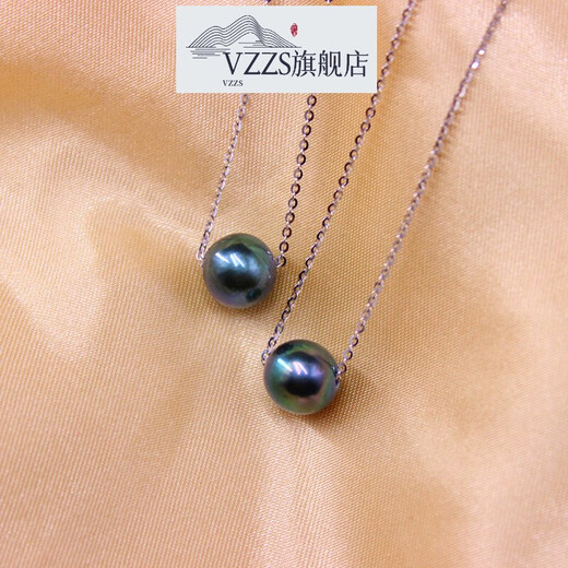 VZZS light luxury natural freshwater black pearl Passepartout single pendant necklace is comparable to Tahitian sterling silver real pearl necklace Passepartout pearl pendant free sterling silver necklace 4-5mm45cm