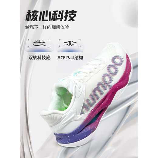Xunfeng (KUMPOO) Liuguang G825 Badminton Shoes Non-slip Rebound Shock Absorption Lin Men's and Men's Sports Shoes Xunfeng White_Rose Red_Purple Blue Non-Slip_Breathable_Shock Absorption 35