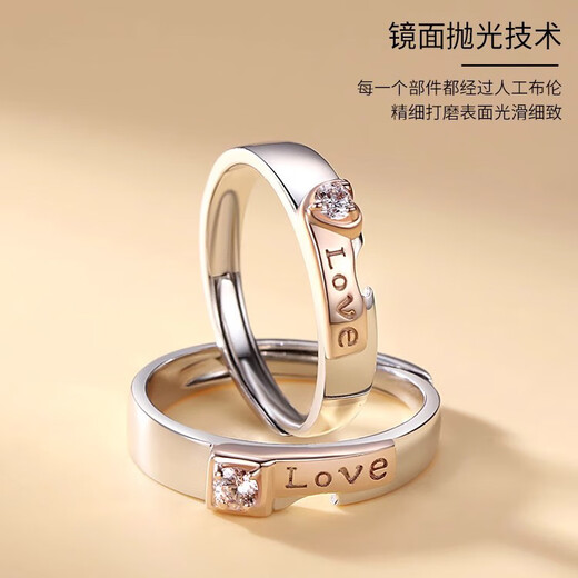 MZMZ Platinum Couple Ring PT950 Platinum Pairing Ring Wedding Valentine's Day Birthday Gift for Girlfriend and Wife Light Luxury Style - Live Pairing Ring Local Warehouse/Next Day Delivery