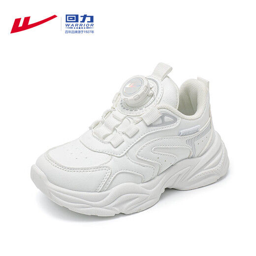Warrior Girls White Sports Shoes Spring and Autumn Medium and Large Children Lightweight Children's Running Shoes WZ-1232 White 37