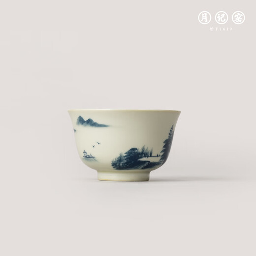 Yueji Kiln Firewood Hand Painted Landscape Pressed Hand Master Cup 60ml (7 points)