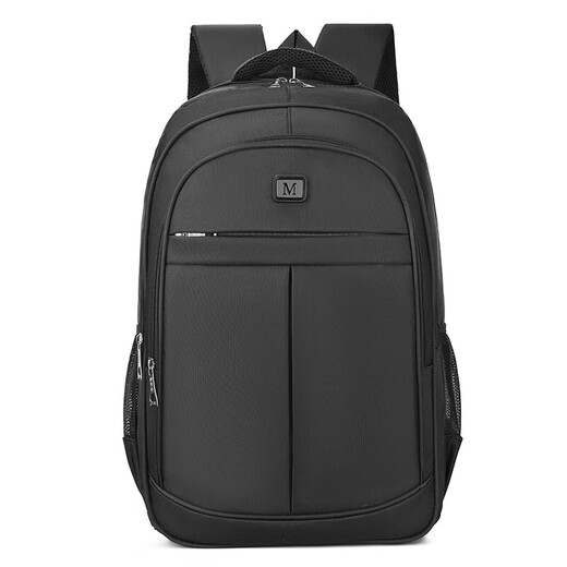 Men's backpack business travel computer backpack male and female student school bag business trip large capacity backpack blue