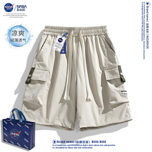 NASA 【夏季薄款宽松】机能工装短裤男士直筒休闲运动五分裤子 军绿 工装款 2XL （150-170斤）