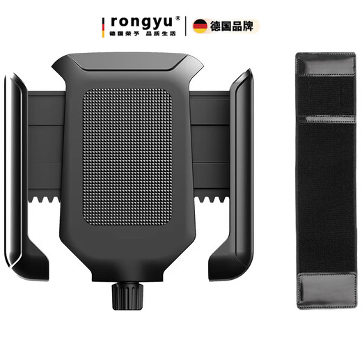Rongyu driver's wrist mobile phone holder wrist strap strap fixed special equipment hanging wrist bag sports arm sleeve running mobile phone bag basic model all-in-one four-season model