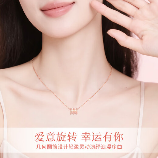 CHINA GOLD Small Waist Light Luxury Necklace Girl Birthday Gift for Girlfriend Birthday High-end Wife Practical and Heart-friendly 18k Gold Sparkling Small Waist + K Gold Chain