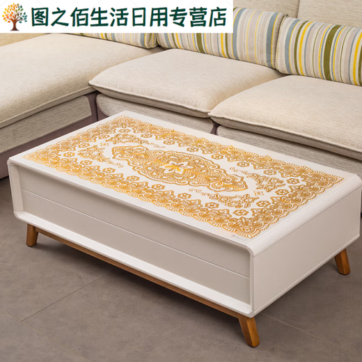 Green dyed European style simple hot stamping tablecloth waterproof, stain-proof, anti-scalding, no-wash rectangular PVC plastic tablecloth coffee table table mat, red bottom 605 gold 60*120CM