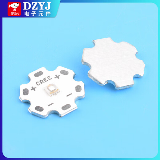 3535 3W395nm purple nail art curing scorpion sterilization 365NM high power LED lamp bead uv ultraviolet 3W395NM welding 16MM aluminum substrate No Specifications